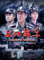 国产一二三区在线