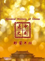 日本毛茸茸小便