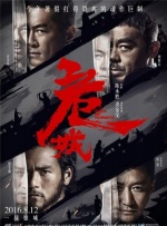 九色综合九色综合色鬼