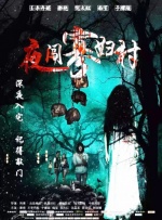 免费在线一区