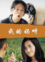 性感美女的屁股