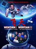 激情网五月天