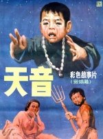 91精品国产91久久