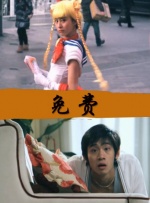 九九久久精品视频