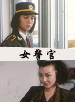 国产在线成人精品