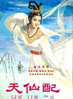 亚洲伊人久久大香线焦