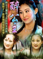 福利片在线看