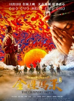 国产韩国精品一区二区三区久久