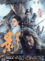 蜜桃a v视频