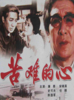 狠狠干奇米