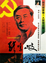 国产xxxxx视频
