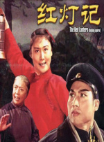 久久网国产