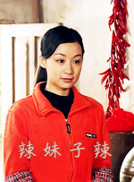 在线观看a级片
