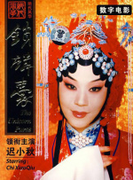 香蕉在线精品视频在线观看6
