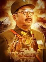 在线看国产