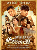 亚洲综合17p