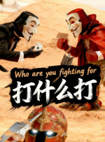 国产小视频网址