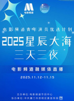 网络热门梗