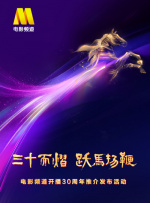 有夫之妇夜房住宅