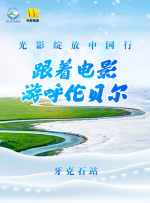 黄色电影免费提供