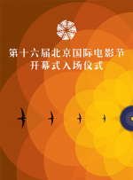 好妻子坚定