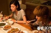 亚洲熟视频
