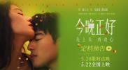 婷丁四月