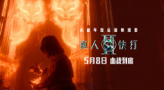 美女光身图片
