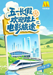 日本护士手交hd