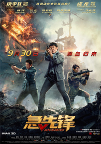 动漫黄网站