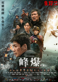 亚洲精品一二三**
