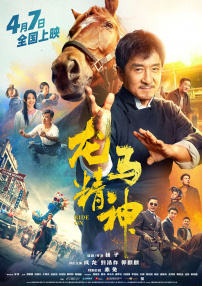 综合 色 久