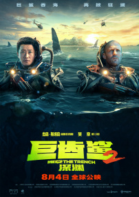 九九视频直播综合网