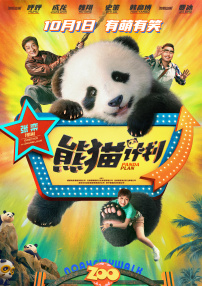 亚洲国产精品一区二区尤物区