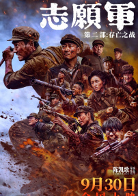 福利视频网站