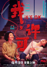美女在线播放av