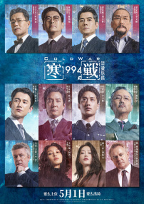 国产精品毛片在线更新