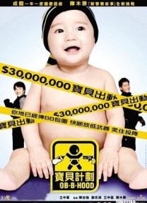 久久国产这里只精品免费