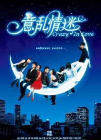 与僧侣之夜免费观看全集完整版
