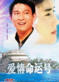 一区二区三区成人在线视频