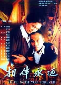 99久久精品国产网站
