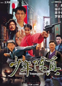 亚洲综合国产一区在线