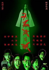 蜜臀av网站