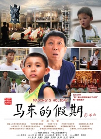 久久久久人