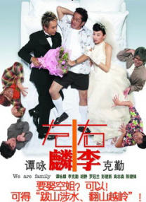 www.色在线