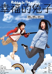 午夜成人在线视频