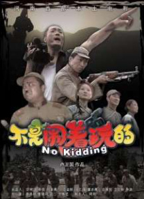 自拍偷自拍亚洲精品10p