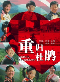 色天下一区二区三区