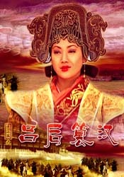 午夜视频在线观看区二区