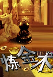 怡红院一区二区三区